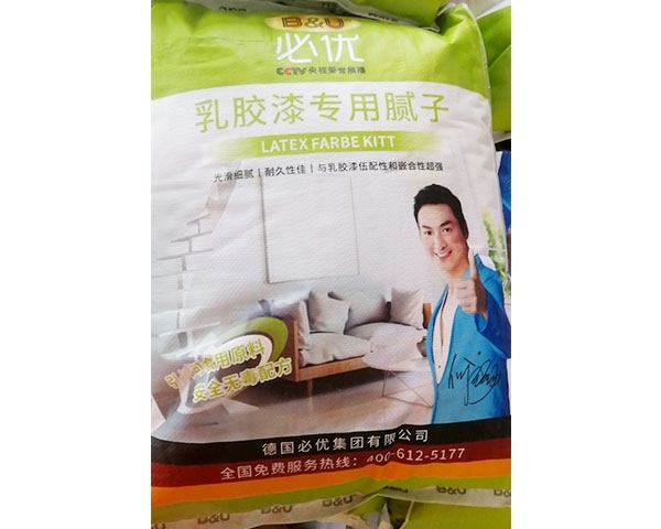 瀘州膩?zhàn)臃蹆r(jià)格講解膩?zhàn)臃叟c膩?zhàn)痈嘤猩秴^(qū)別？哪個(gè)更優(yōu)秀呢？！